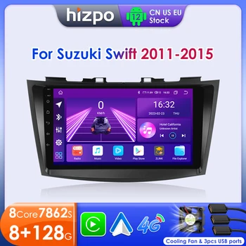 Hzipo 8G + 128G Автомобилно радио за Suzuki Swift 4 2011 - 2015 2Din Android стерео GPS навигационен плейър мултимедия Auto Carplay DSP BT