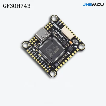 JHEMCU GF30H743 H743 480MHZ полетен контролер ICM-42688-P ДВОЕН барометър OSD 128M BlackBox Dual BEC 3-6S 30X30mm за FPV дронове