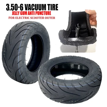 Jelly gum anti puncture CST 3.50-6 Вакуумна гума за електрически скутер Части Удебеляване Tubeless взривозащитена гума