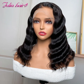 Julia Hair Natural Body Wave Bob Wig 150 Плътност Предварително оскубана бразилска дантела за коса Предна перука 14inch Short Bob Human Hair Wigs