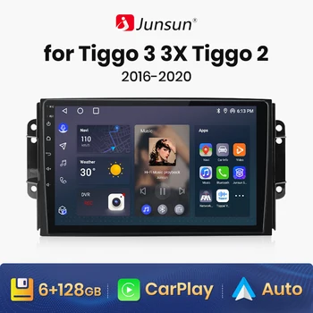 Junsun V1 AI Voice Wireless CarPlay Android Auto Radio за Chery Tiggo 3 3X Tiggo 2 2016-2020 4G кола мултимедия авторадио