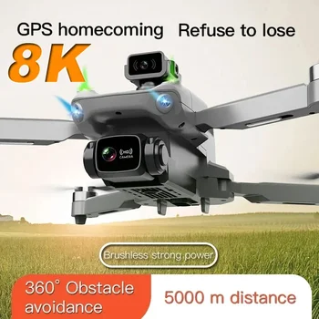 K998 Професионална камера за дронове HD 8K s11Vision Избягване на препятствия Безчетков мотор GPS 5G WIFI FPV Quadcopter Toy