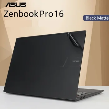 KH лаптоп стикер кожата покритие протектор охрана за ASUS ZenBook Pro16 2022 N7600Z 16-инчов лаптоп
