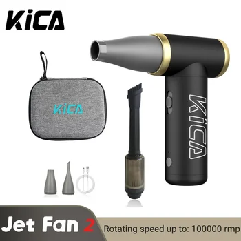 KICA Jetfan 2 Compresse Air Duster Електрически въздушен прахоуловител KICA Jet Fan 2 Преносим безжичен компютър клавиатура Cleaner 100000RPM