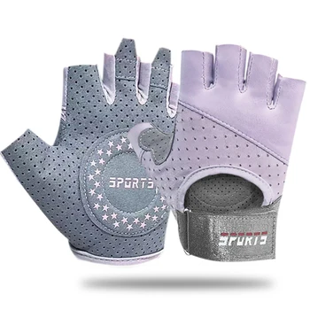 KoKossi 1 чифт ръкавици за вдигане на тежести половин пръст фитнес против хлъзгане дишаща гира обучение спортна ръкавица китката охрана