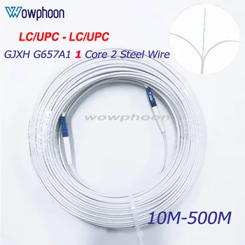 LC / UPC-LC / UPC влакно Opitc кабел 2 стоманена тел 1 сърцевина FTTH капка кабел вътрешен 10/30/50M бял G657A FTTH капка кабел кръпка кабел