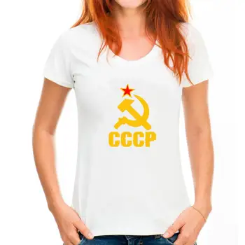 Lenin CCCP UdSSR и здрави тениски-71