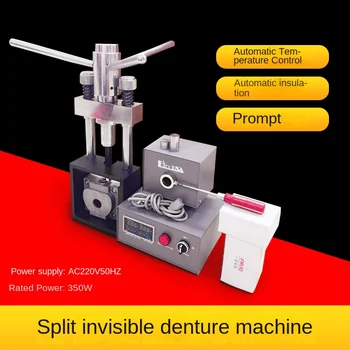 Lizhong Орално възстановяване Сплит Невидима машина за протези Дентална технология Оборудване за леене Инжектиране под налягане Невидим Горещ
