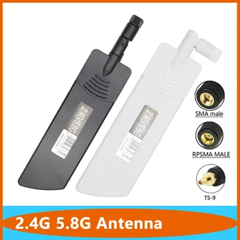 Long Range 2.4G 5G 5.8G Dual Band Omni Antenne Рутер антени 15dbi WiFi безжична въздушна TS9 SMA усилвател на сигнала за iot модул