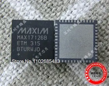 MAX17126BETM MAX17126B MAX17126 QFN-48 7.