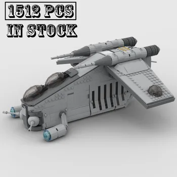 MOC-133922 Бос на войната Имперски LAAT Gunship Star Транспорт Военно оръжие Космически кораб Строителни блокове Тухли Играчка Дете Подаръци за рожден ден