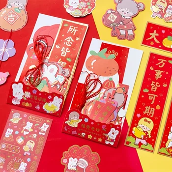 MOHAMM 14бр китайски Нова година стикер декорация набор Антитетичен куплет врата копче закачалка и орнамент за 2023 пролетен фестивал