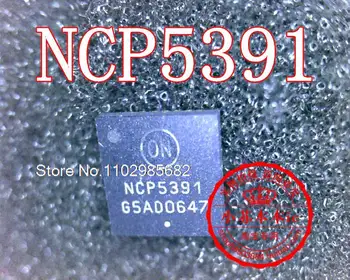 NCP5391 QFN NCP5391