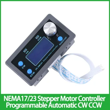 NEMA17 NEMA23 стъпков моторен контролер програмируем автоматичен CW CCW закъснение едноосно генериране на импулси ZK-SMCO1 контролер