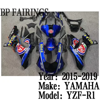 NEW ABS мотоциклет пълен обтекател комплект годни за YZF R1 YZF1000 2015 2016 2017 2018 YFZ-R1 каросерия обтекатели комплекти синьо черно