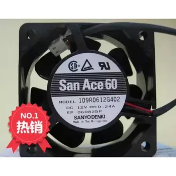 NEW Вентилатор за охладител за SANYO 109R0612G402 12V 0.24A 6025 6CM Двойна топка аксиален поток охлаждащ вентилатор 60 * 60 * 25MM
