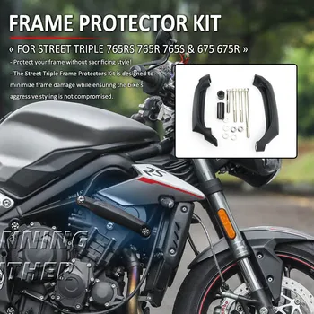 NEW Мотоциклет Защита на двигателя Crash Frame Slider Падащ протектор Cover Kit FOR Street Triple 765S 765R 765RS