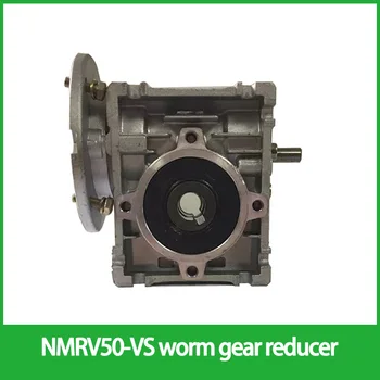 NMRV50-VS Single PD 11mm 14mm 19mm входен отвор от едната страна и 14mm входен вал от другия входен редуктор на вала