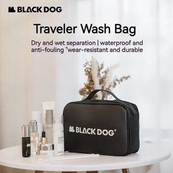Naturehike Blackdog пътуване измиване чанта 3L висок капацитет водоустойчив ултра-лек преносим открит плуване сухо-мокро разделяне грим чанта