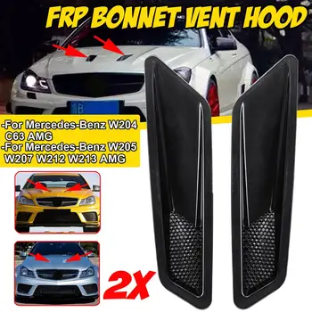 New 2X Car Air Hood Vent Air Intake Scoop Bonnet Louvers Cover For Mercedes For Benz W204 C63 W205 W207 W212 W213 For AMG 2/4 Dr