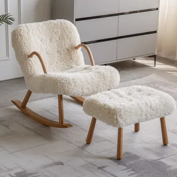 Nordic Lamb Long Flannel Hair Rocking Chair Home Can Disassembled And Washed Leisure Lounger Couch Sofa Single Balcony Designer