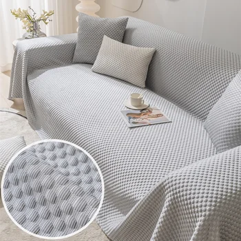 Nordic диван кърпа лято хладно диван хвърлят капак за хол многофункционален секционни диван Slipcovers мебели декор одеяла