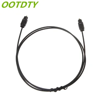 OOTDTY цифров оптичен кабел за Toslink SPDIF DVD 0.5m 1m 1.5m 1.8m 5m 8m 10m 12m 15m 20m 25m 30m