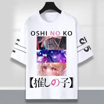OSHI NO KO Аниме Мъже Жени Писмо Crew Neck тениски Къс ръкав Hoshino Ai Akuamarin Rubii Arima Kana Cosplay Fashion Top Tees