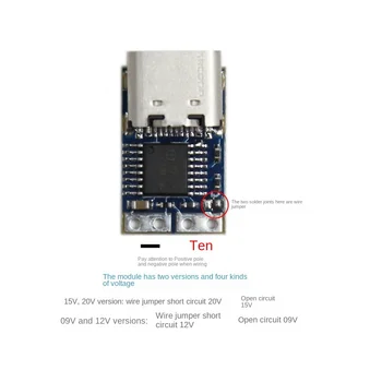 PDC004-PD Decoy модул PD23.0 към DC DC тригер удължителен кабел QC4 зарядно устройство-C PD примамка (12V)