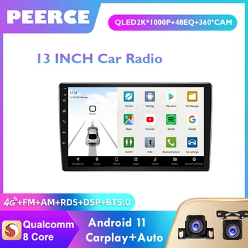 PEERCE 9/1013Inch Car Radio GPS 2Din Android 11 Qualcomm Chip Auto Carplay За Nissan Hyundai KIA TOYOTA Honda мултимедиен плейър