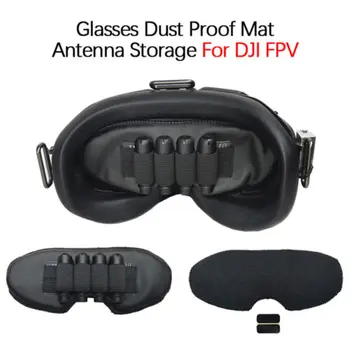 PU прахоустойчив протектор на обектива за DJI FPV очила Антена за съхранение на капака Държач за слот за карта с памет