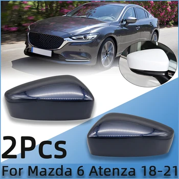 Pair Car Wing Side Mirror Cover за Mazda 6 Atenza 2018 2019 2020 2021 Огледало за обратно виждане Капачка на вратата Корпус на огледалото с цвят