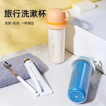 Portable четка за зъби паста за зъби притежателя кутия открит пътуване къмпинг съхранение организатор случай гаргара чаша аксесоари за баня