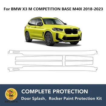 PreCut рокерски панели Защита на боята Clear Bra Guard Kit TPU PPF За BMW X3 M СЪСТЕЗАТЕЛНА БАЗА M40I 2018-2023
