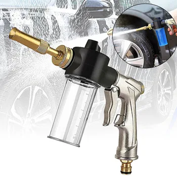 Premium Alloy High Pressure Water Gun with Foam Pot - Перфектен за измиване на вашия автомобил!