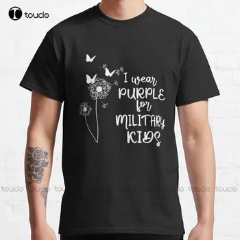 Purple Up In April Класическа тениска ризи за жени на открито Simple Vintag Casual T-Shirt Gd Hip Hop Xs-5Xl New Popular