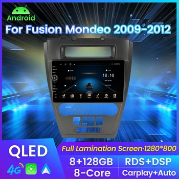 QLED екран кола радио за Ford Mondeo 2009 - 2012 мултимедиен видео плейър навигация GPS за Carplay Android авто rds bt No 2din