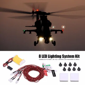 RC светлини 8 LED осветителна система комплект симулация мигащи светлини с контролна кутия RC аксесоари за RC самолет хеликоптер