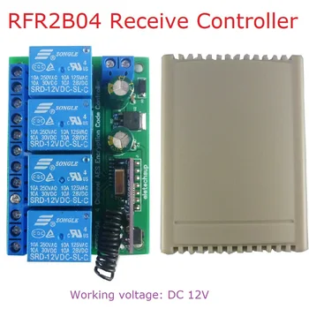 RFR2B04+RFT2D04 DC12V 4-канален 433M AES контролер за криптиране 128-битов модул за предавател с дистанционно управление Keyfob за гаражна врата