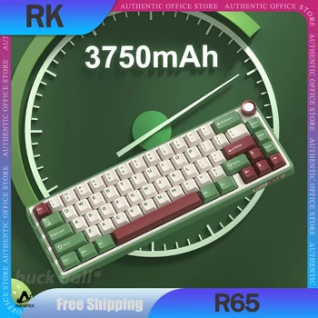 RK R65 Механична клавиатура 3 режим 2.4G / Bluetooth безжична клавиатура 66 клавиша RGB подсветка Keycap PBT Hot Swap геймър клавиатура подарък