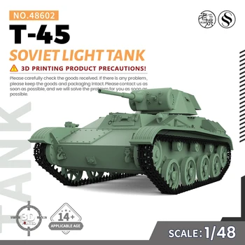 SSMODEL 48602 V1.5 1/48 3D отпечатана смола модел комплект съветски T-45 лек резервоар