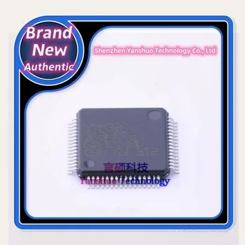 STM32F303RET6 100% оригинален автентичен, едночипов микрокомпютър (MCU/MPU/SOC)