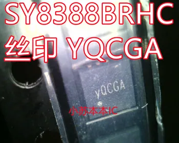 SY8388BRHC SY8388B QFN-16 YQCGA YQC**