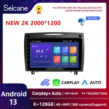Seicane 9 инчов Android 13 автомобилен радио мултимедиен плейър за BENZ SLK 2004-2012 GPS навигационна система HD сензорен екран 2din dvd