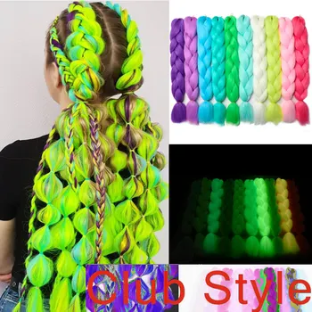 Silike синтетичен 24inch плетене коса разширения нощен клуб светещи синтетични джъмбо кутия плитки блестяща коса в тъмнината