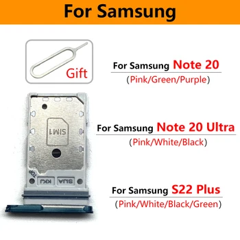Sim тава слот титуляр за Samsung Забележка 20 Ultra / S22 Plus адаптер за SIM карта Резервни части