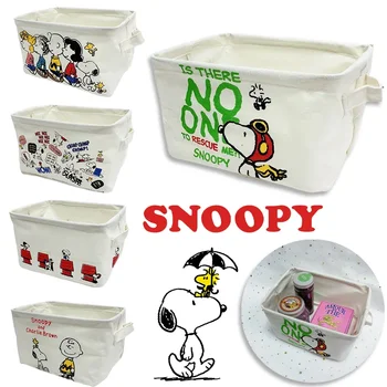 Snoopy кошница за съхранение Платно Desktop Sundries Играчка грим бельо карикатура сгъваема кошница Детски сладки закуски канцеларски организатор