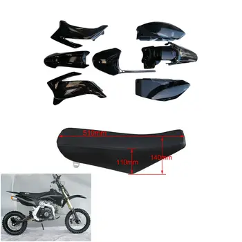 TDPRO Комплект калници от черна пластмаса + висока седалка за Yamaha TTR110 TTR110E яма мръсотия Bike