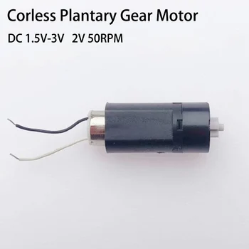 Tiny 10mm пластмасова планетарна редукторна скоростна кутия Coreless Motor DC 1.5V-3V 2V 50RPM Бавна скорост Голям въртящ момент за електрически заключващ робот