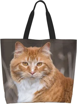 Tote пазарска чанта сладка котка организатор за многократна употреба подходящ за възрастни тийнейджъри унисекс